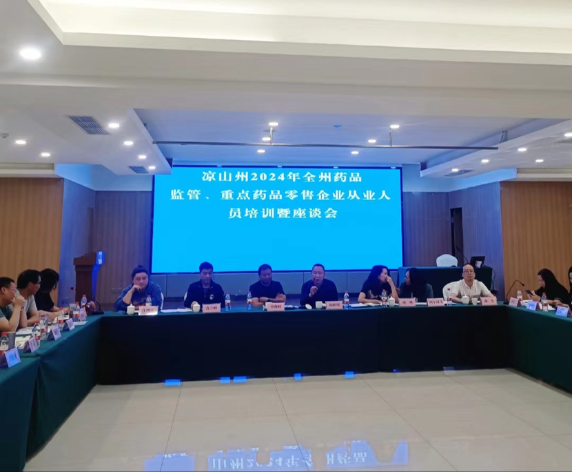 1714295493869755.png image.png