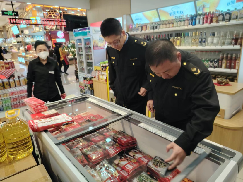 1714359037597119.png image.png