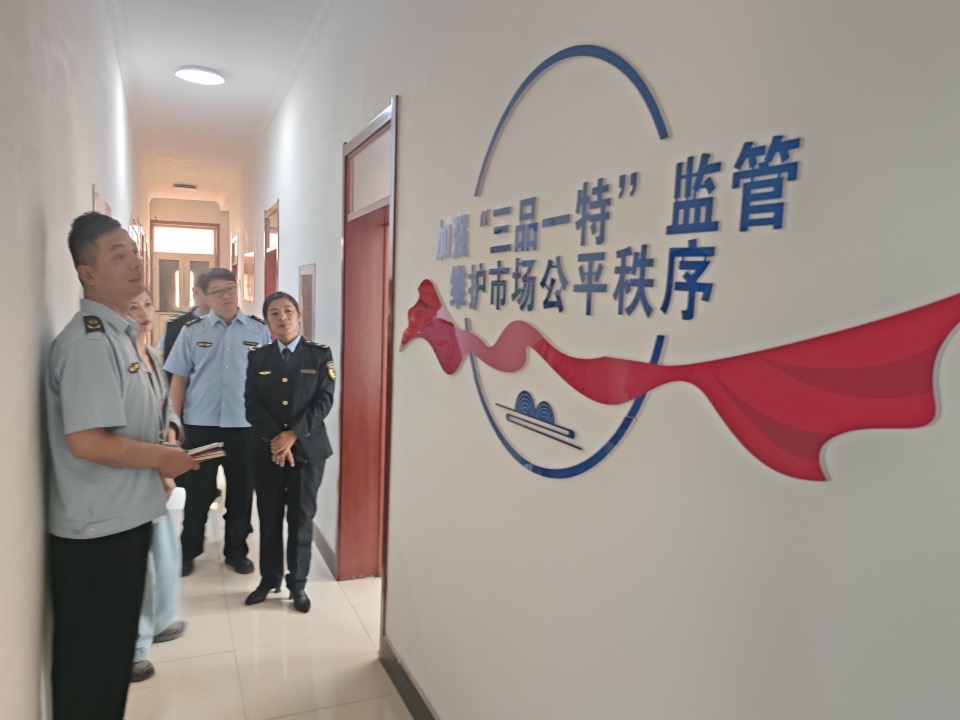 1714363080516132.png image.png