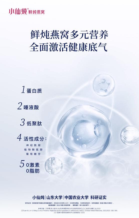 1714381477288652.jpeg 1_DThread_1714380022976.jpeg