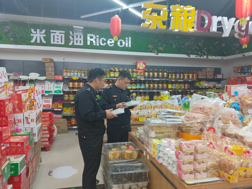 1714393801678385.png image.png