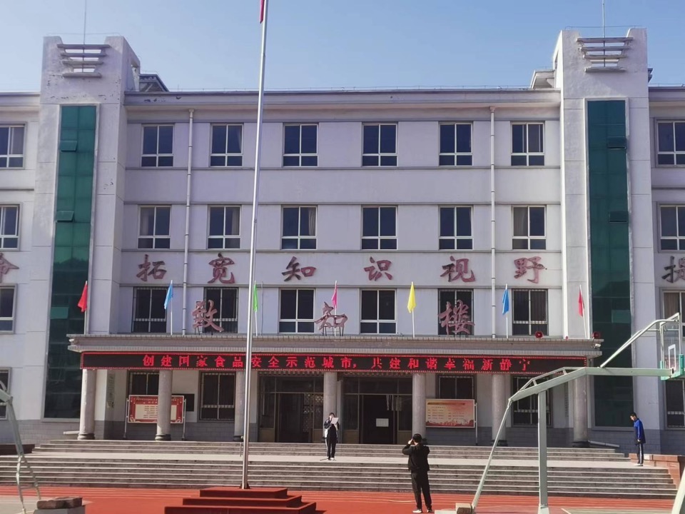 1714397550820711.png image.png