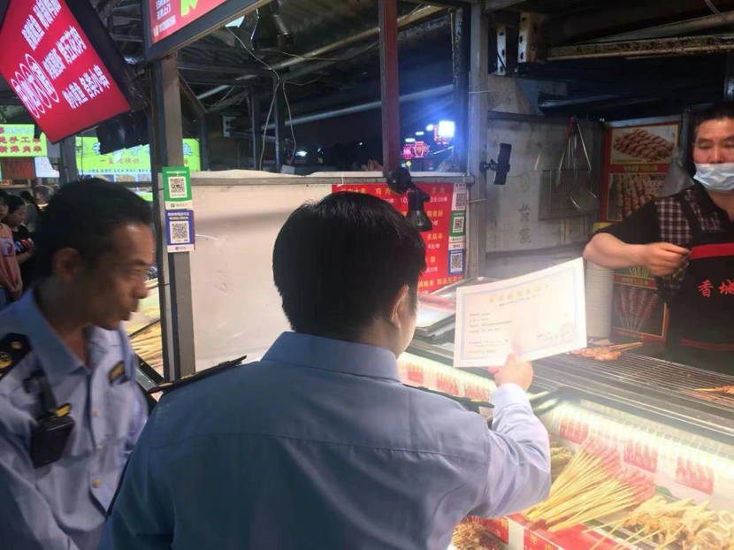 1714445904774617.png image.png