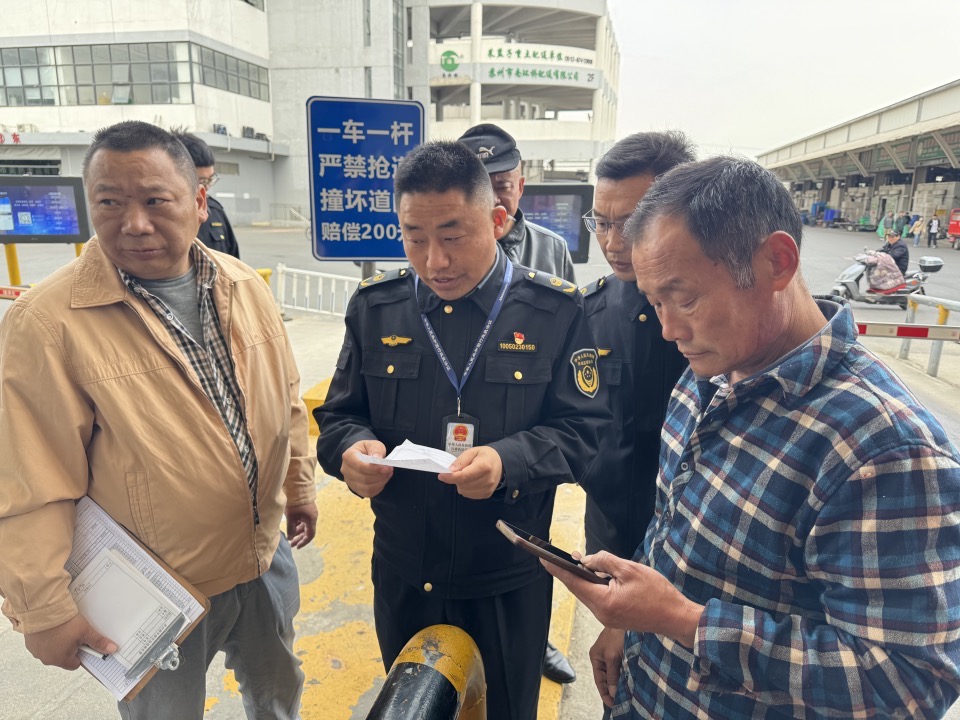 1714449132811060.png image.png