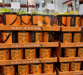 1714457445957572.png image.png