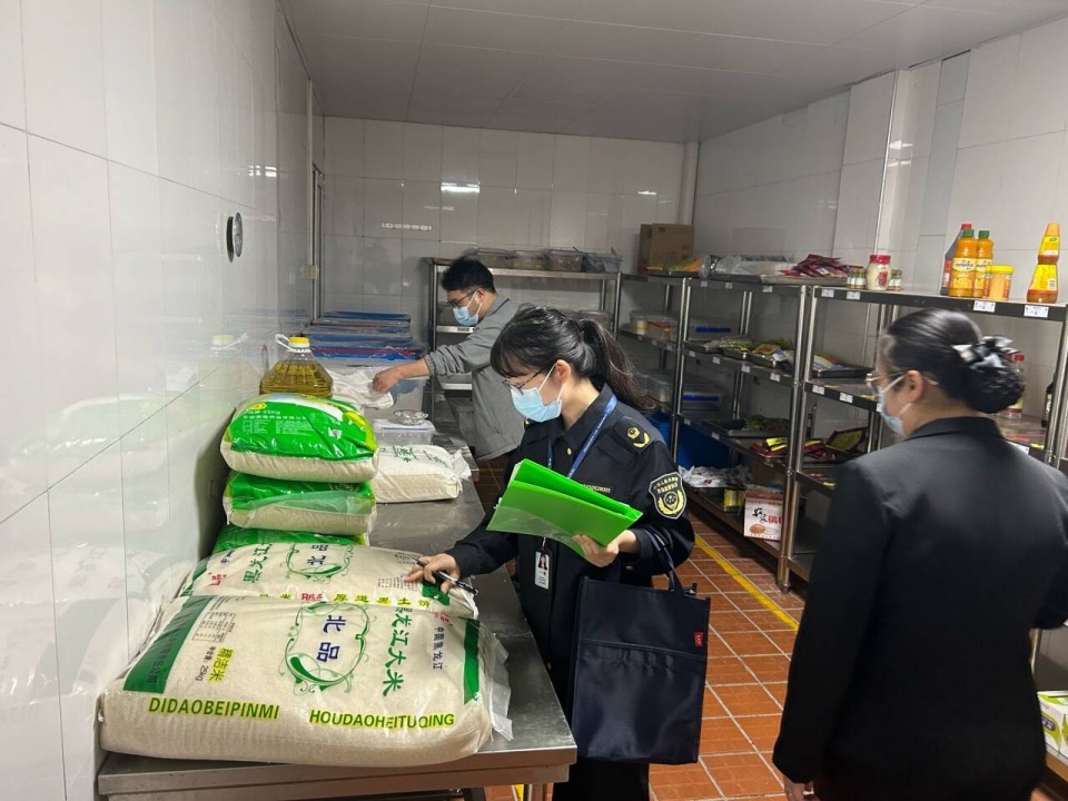 1714459605139150.png image.png