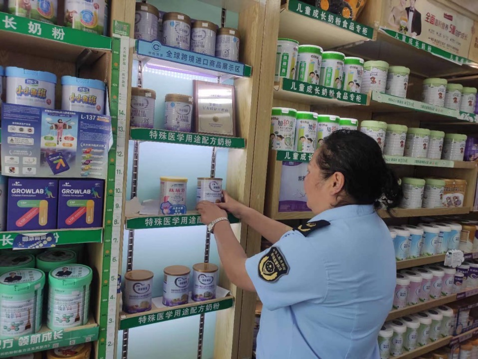 1714459943978317.png image.png