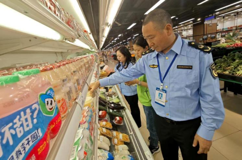 1714470613486866.png image.png