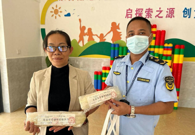 1714720003127590.png image.png