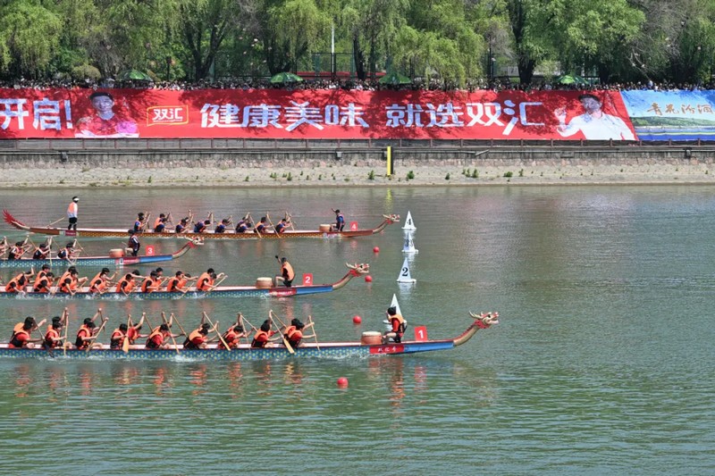 1714721173573871.jpg 6240.jpg