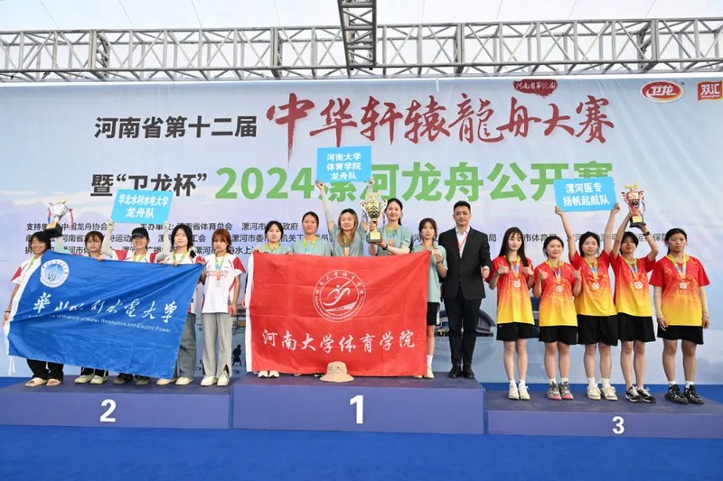 1714721184711592.jpg 3.jpg