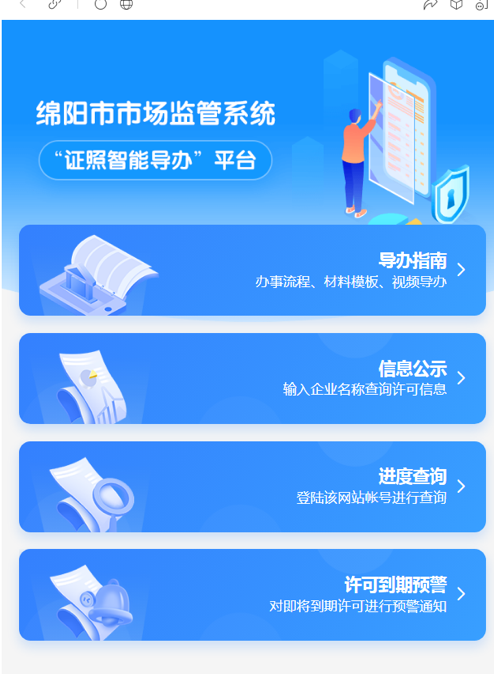 1714980044733950.png image.png