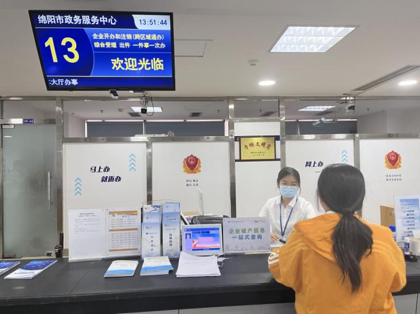 1714980052644228.png image.png