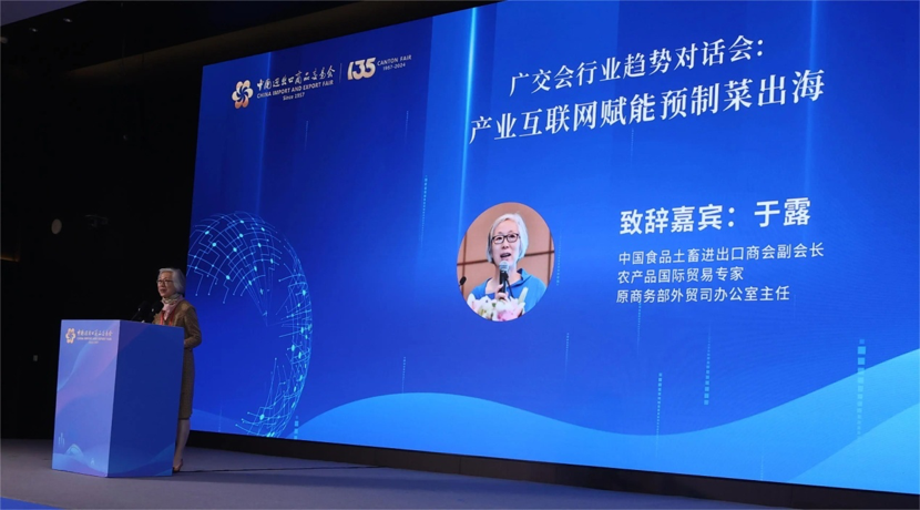 1714981798914217.png image.png