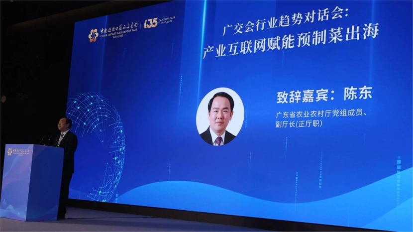 1714981818343422.png image.png