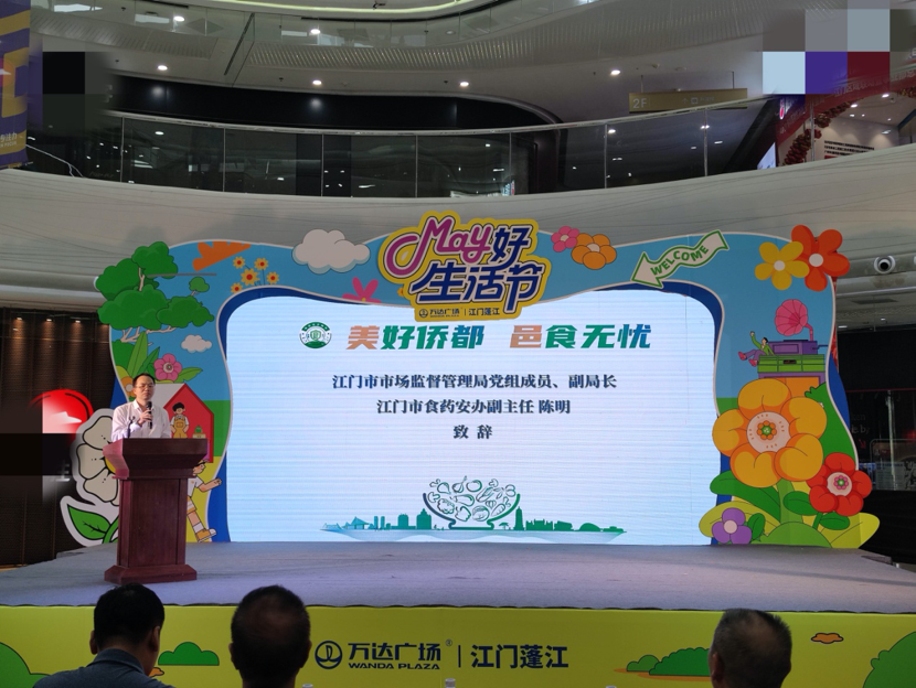 1714982050388202.png image.png