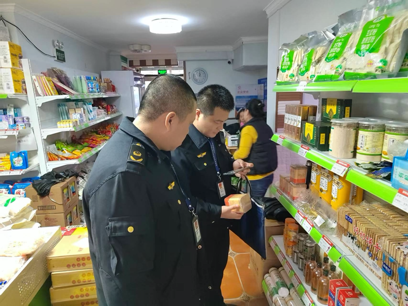 1715045758447937.png image.png