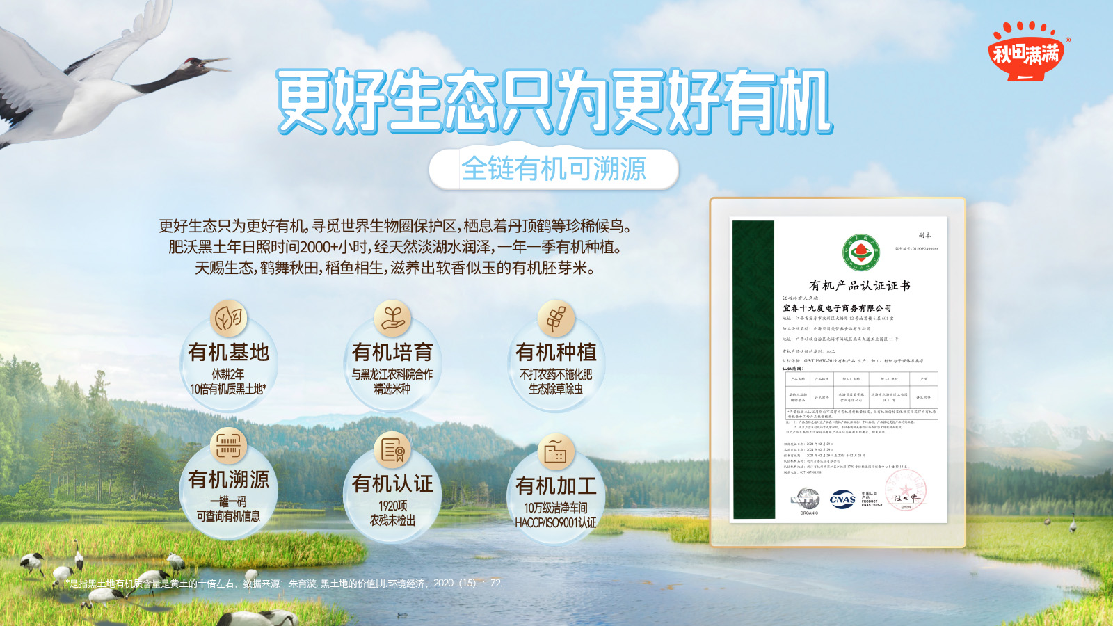 1715058228641171.jpg 1715058228641171.jpg