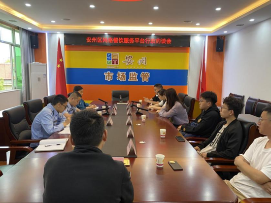 1715060070195337.png image.png