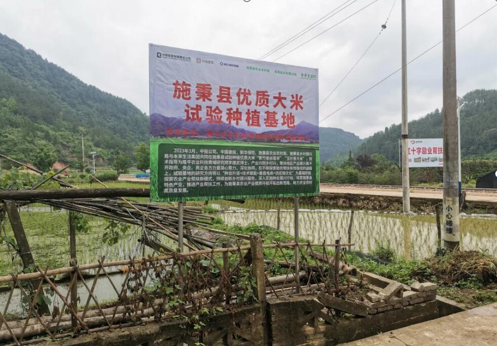 1715070305335754.jpg QQ截图20240507162410.jpg