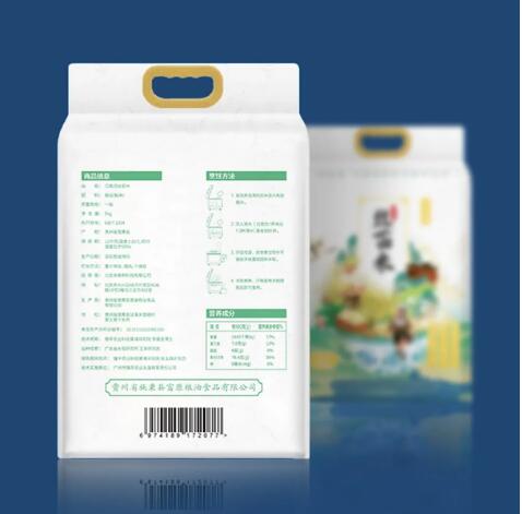 1715070520698804.jpg QQ截图20240507162755.jpg