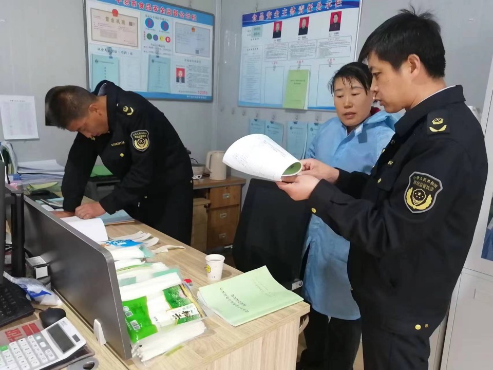 1715073152506985.png image.png