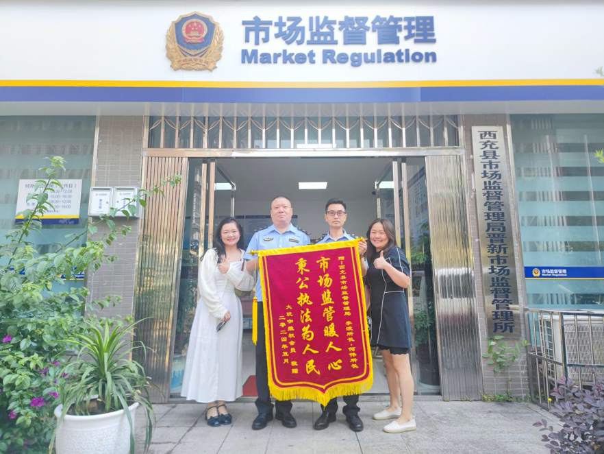 1715075517835454.png image.png