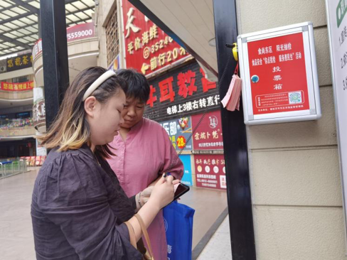 1715155642569174.png image.png