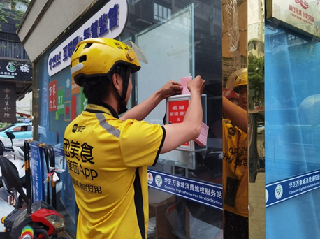 1715155659743371.png image.png