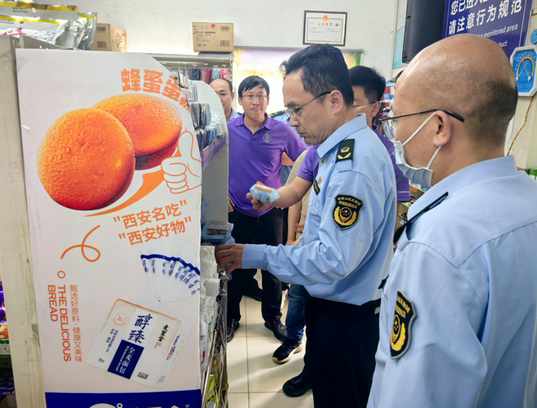 1715173851630367.png image.png